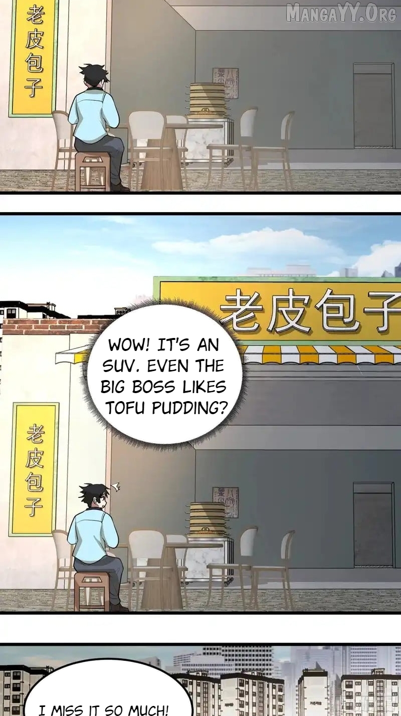 I Really Don’t Want to be Reborn Chapter 468 - page 30